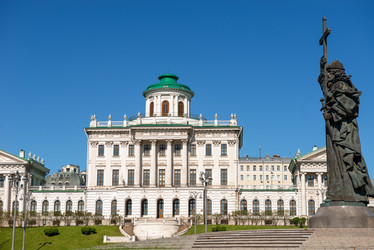 Similar image 21058483