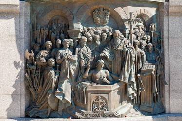 Similar image 21058487