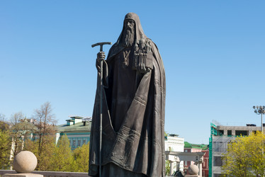 Similar image 21058492