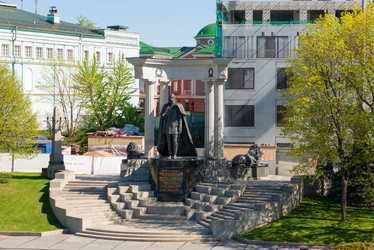 Similar image 21058493