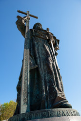 Similar image 21058497