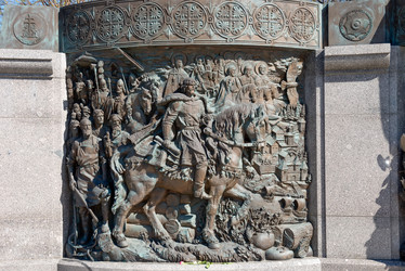 Similar image 21058499