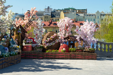 Similar image 21038843