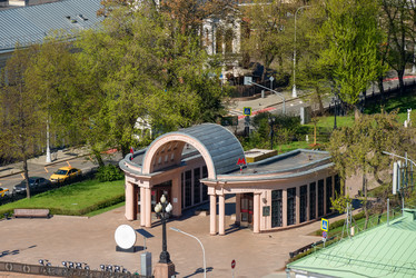 Similar image 21038863