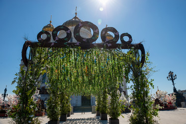 Similar image 21053583