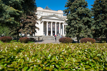 Similar image 21045160