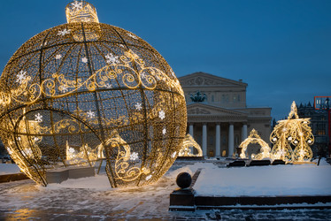 Similar image 21050733