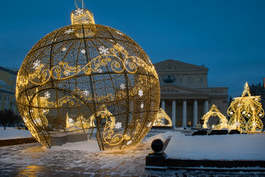 Similar image 21053610