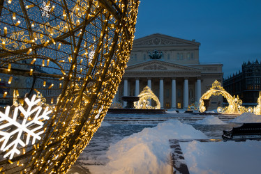 Similar image 21050734