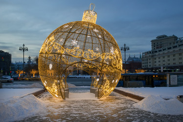 Similar image 21053612