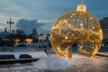 Similar image 21050736