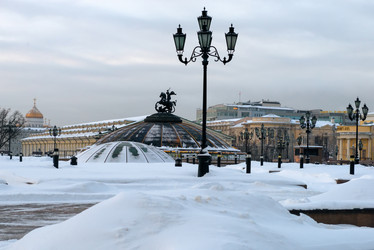 Similar image 21050790