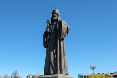 Similar image 21050798