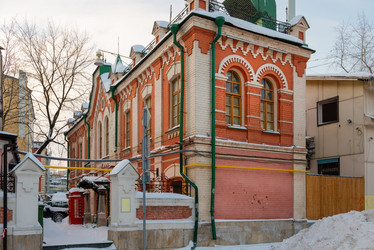 Similar image 21050830