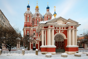 Similar image 21038895