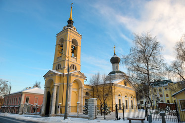 Similar image 21038909