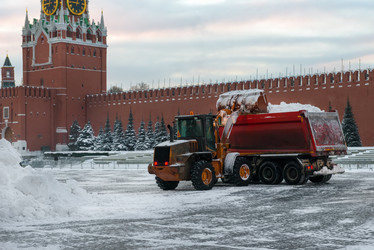 Similar image 21038912