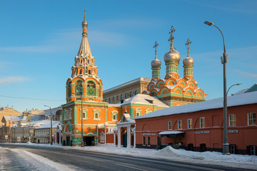 Similar image 21038913