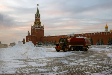 Similar image 21038916