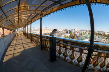 Similar image 21045213