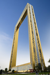 Similar image 21063750