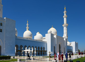 Similar image 21067617