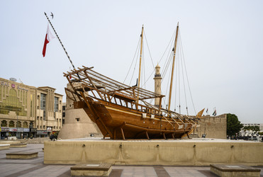 Similar image 21063507