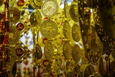 Similar image 21063816