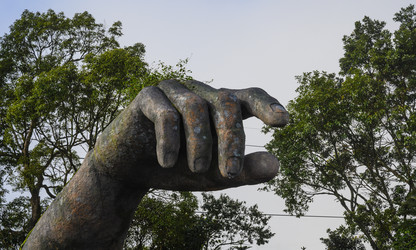 Similar image 21067643