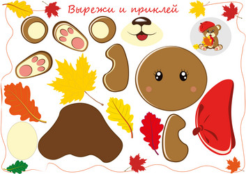 Similar image 21043935