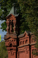 Similar image 21057750