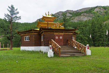 Similar image 21044705