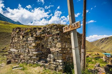 Similar image 21069584