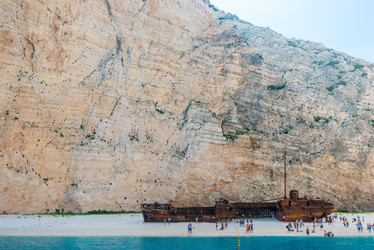 Similar image 21055819