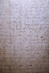 Similar image 21049258