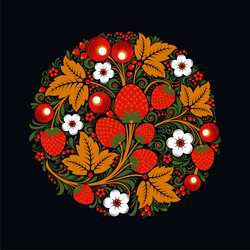 Similar image 21049357