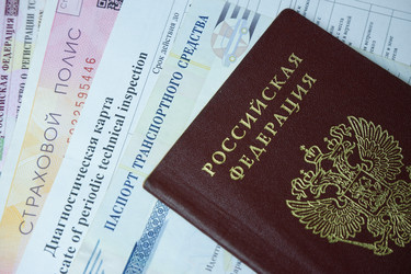 Similar image 21050424