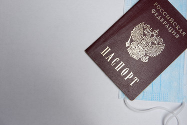 Similar image 21050425