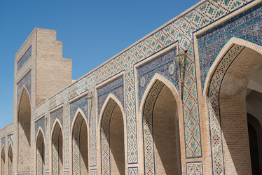 Similar image 21050878