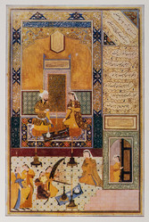 Similar image 21050904