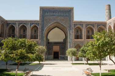 Similar image 21051186