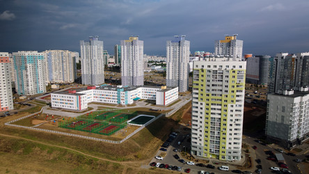 Similar image 21059402