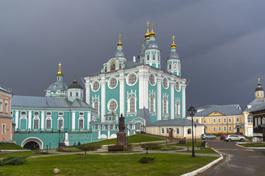 Similar image 21059475