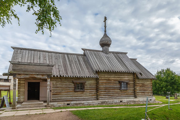 Similar image 21061115