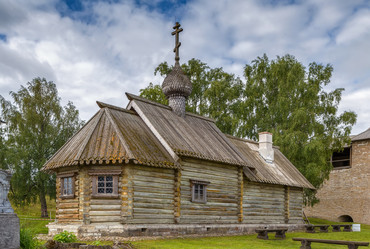 Similar image 21061127