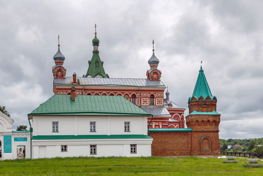 Similar image 21061139