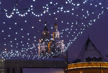 Similar image 21063035