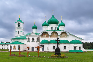 Similar image 21061157