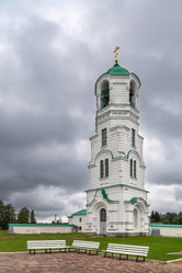 Similar image 21061162