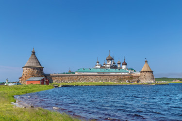 Similar image 21061165